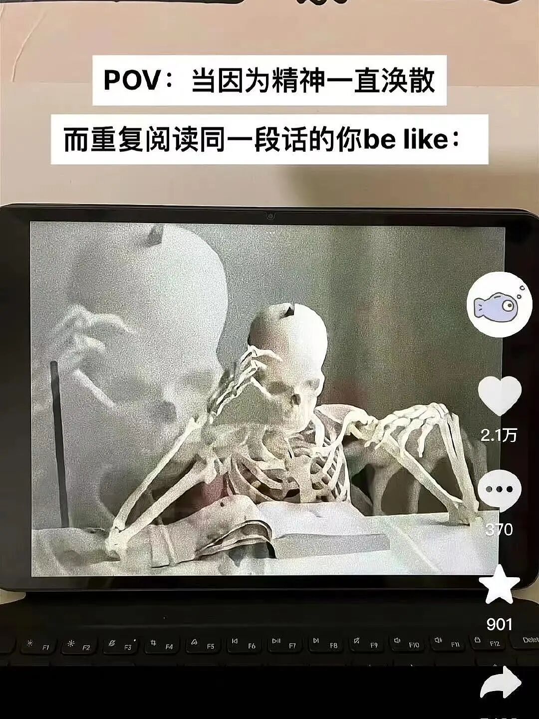 【爆笑】当女朋友心血来潮送我手工缝制的苦茶…？哈哈哈手工届出了个天才（组图） - 19