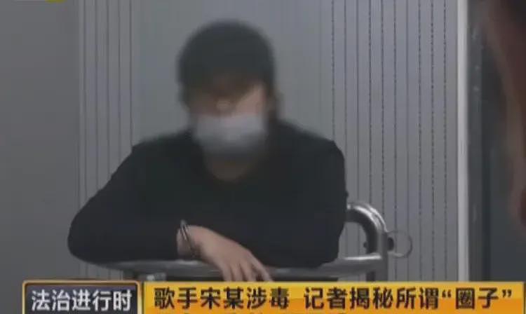 苏永康关闭评论区！演唱会取消本人破防了，一直删评还拉黑网友（组图） - 19