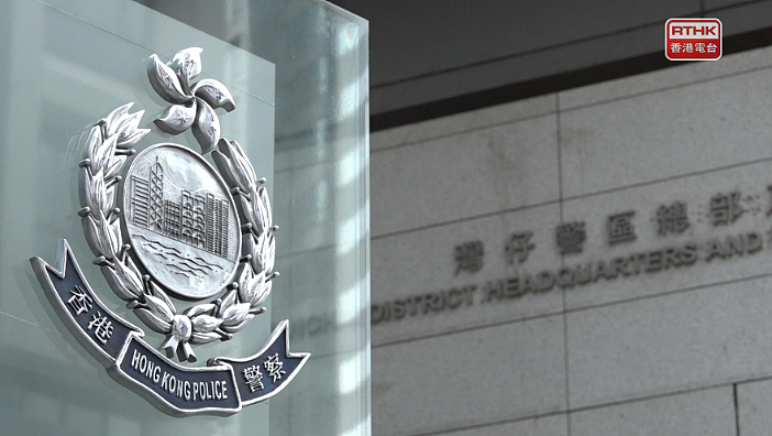 香港前特首梁振英自曝网购被骗经历，喊话内地：淘宝发财要立品，不能损全体中国商人声誉（组图） - 20