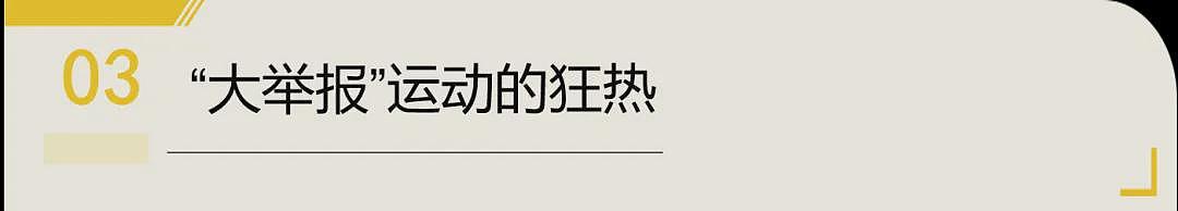 留美学生注意！这个行为千万不能做！会被遣返出境（组图） - 11