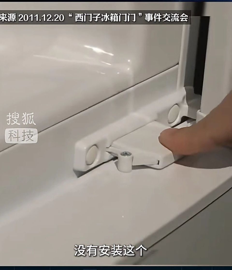 “西贝”事变：罗永浩三鼓破虎牢，贾国龙风雨土木堡（组图） - 16