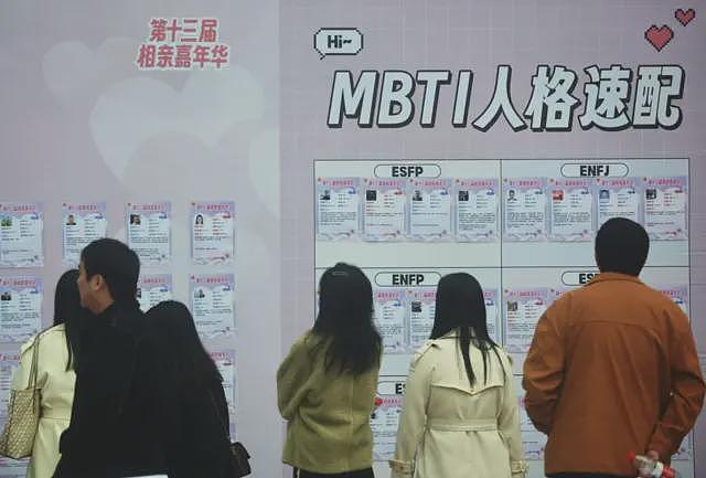 香港结婚人数下降、人口结构老化，政府何以扮演“媒人”角色帮年轻人“脱单”（组图） - 4