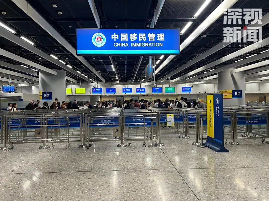 中国对俄罗斯试行免签生效，首批旅客赴内地，通关时间不到2分钟（组图） - 3