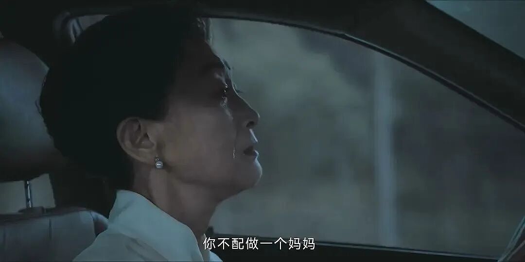 “影后”王子文：不停恋爱，去父留子（组图） - 7