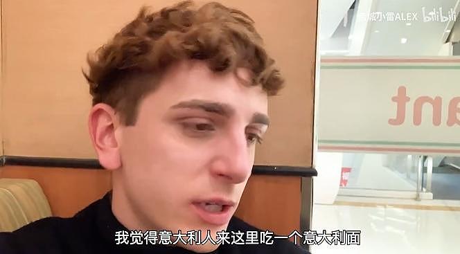 “预制菜之王”萨莉亚，怎么就没人骂（组图） - 14
