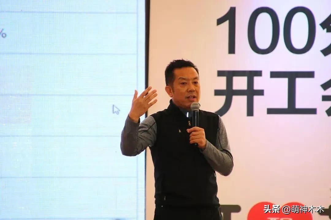 贾国龙摊上事了！罗永浩正式宣战面谈，若应战恐成下一个王自如（组图） - 5