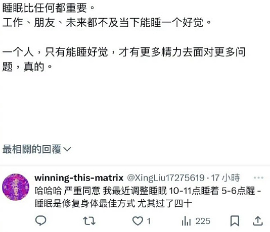 【爆笑】男明星因为上半身太聚拢被怀疑贴胸贴?网友笑疯:没想到是他啊(组图) - 29