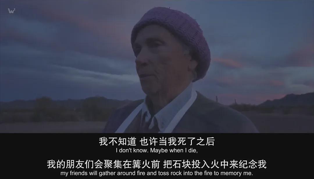沉寂4年后,被谩骂质疑的43岁女导演再出神作,冲击奥斯卡(组图) - 29