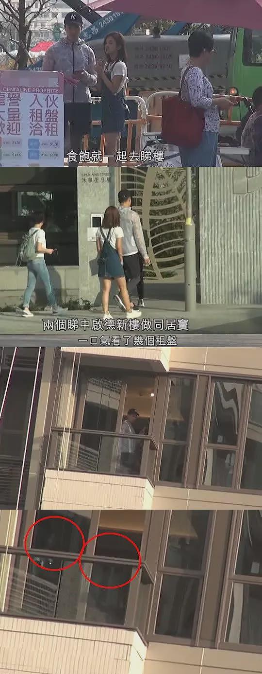 TVB女星离婚？！结婚半年老公暴露原型，控诉脾气大难忍受，曾被骂第三者遭报应？（组图） - 17