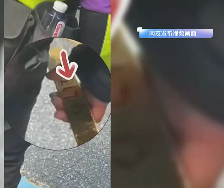 深圳市民捡到2267.83克巨型金条，价值近200万元！交警回应：已找到失主核实身份并归还（组图） - 2