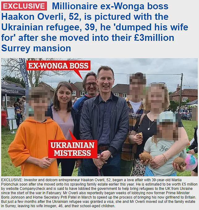 英国富豪出轨美艳难民,小三神似米兰达可儿!网友一八发现:这俩都是杀猪盘(组图) - 2