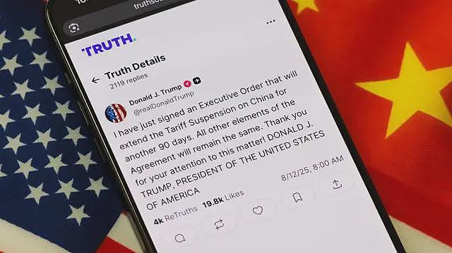 中美元首会面“倒计时”？习近平与特朗普的博弈与期望（组图） - 2