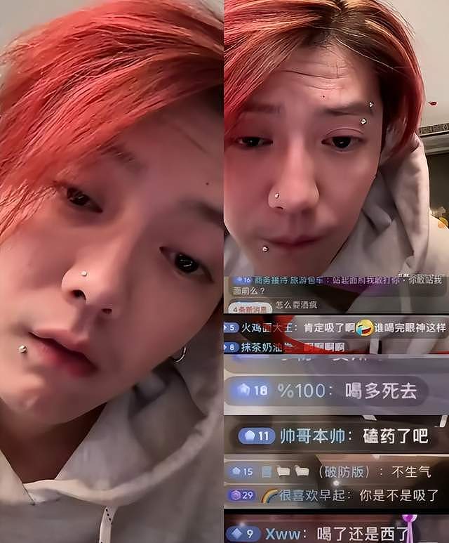 鹿晗关晓彤分手闹了快一年！被骂过度占用公众资源，网友呼吁官宣（组图） - 22
