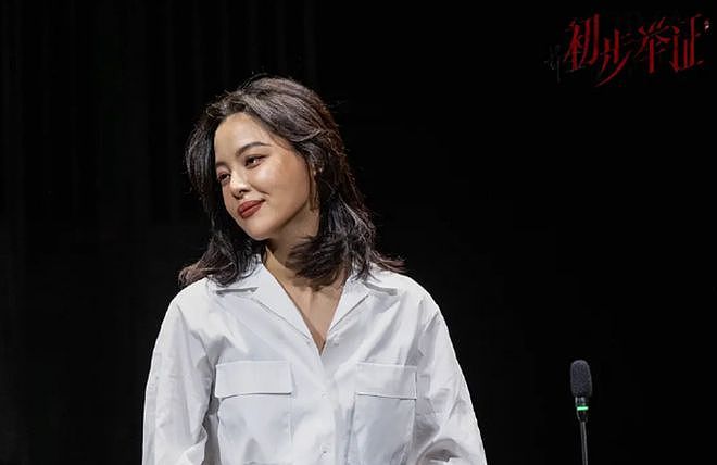 辛芷蕾与梁婷：漫长岁月里，从拼命托举、对簿公堂到终极和解（组图） - 15