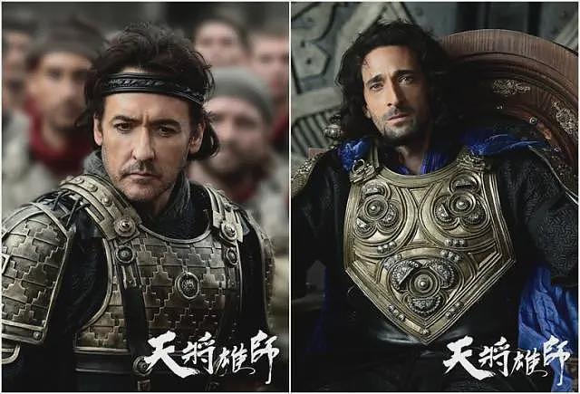 51岁顶级巨星近况曝光:二封奥斯卡影帝,片酬不足25万,靠卖画维持生计(组图) - 41