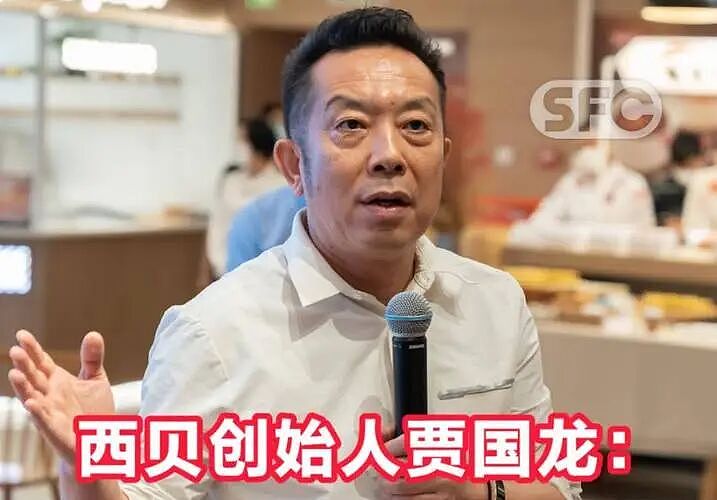 留学生视角看罗永浩手撕西贝：在国外是日常的预制菜，为何在国内如此焦虑（组图） - 3