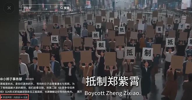 郑爽罕见分享正脸近照，状态清瘦发量堪忧，出国多年还在学英语（组图） - 10