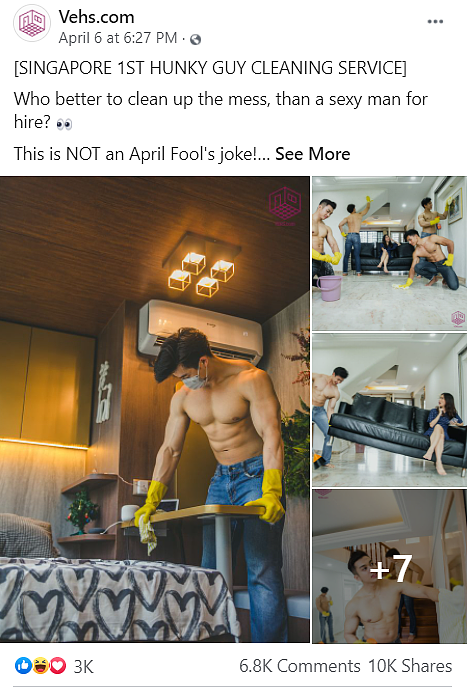 澳洲留学生帅哥上中国恋综找对象!新加坡男色经济,正围猎女性欲望(组图) - 3