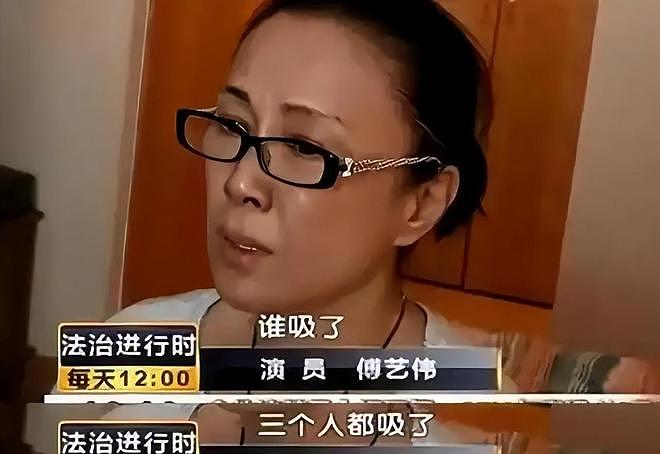 多位涉毒艺人近况：有人退居幕后，有人上央视演出，都过得不太好（组图） - 21