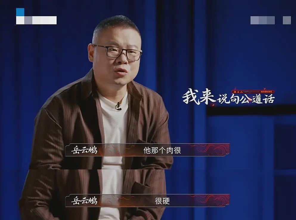 全红婵哥哥输了，广东人却只顾着心疼白切鸡（组图） - 6