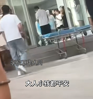 女生在宿舍分娩失血过多去世？学校回应（组） - 1