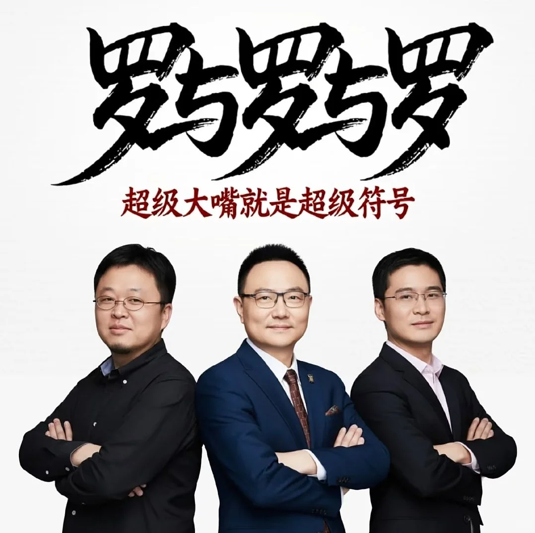 收了西贝6000万把预制儿童餐捧成招牌,没人能阻挡这个“魔性广告教父”一年狂赚3亿(组图) - 4