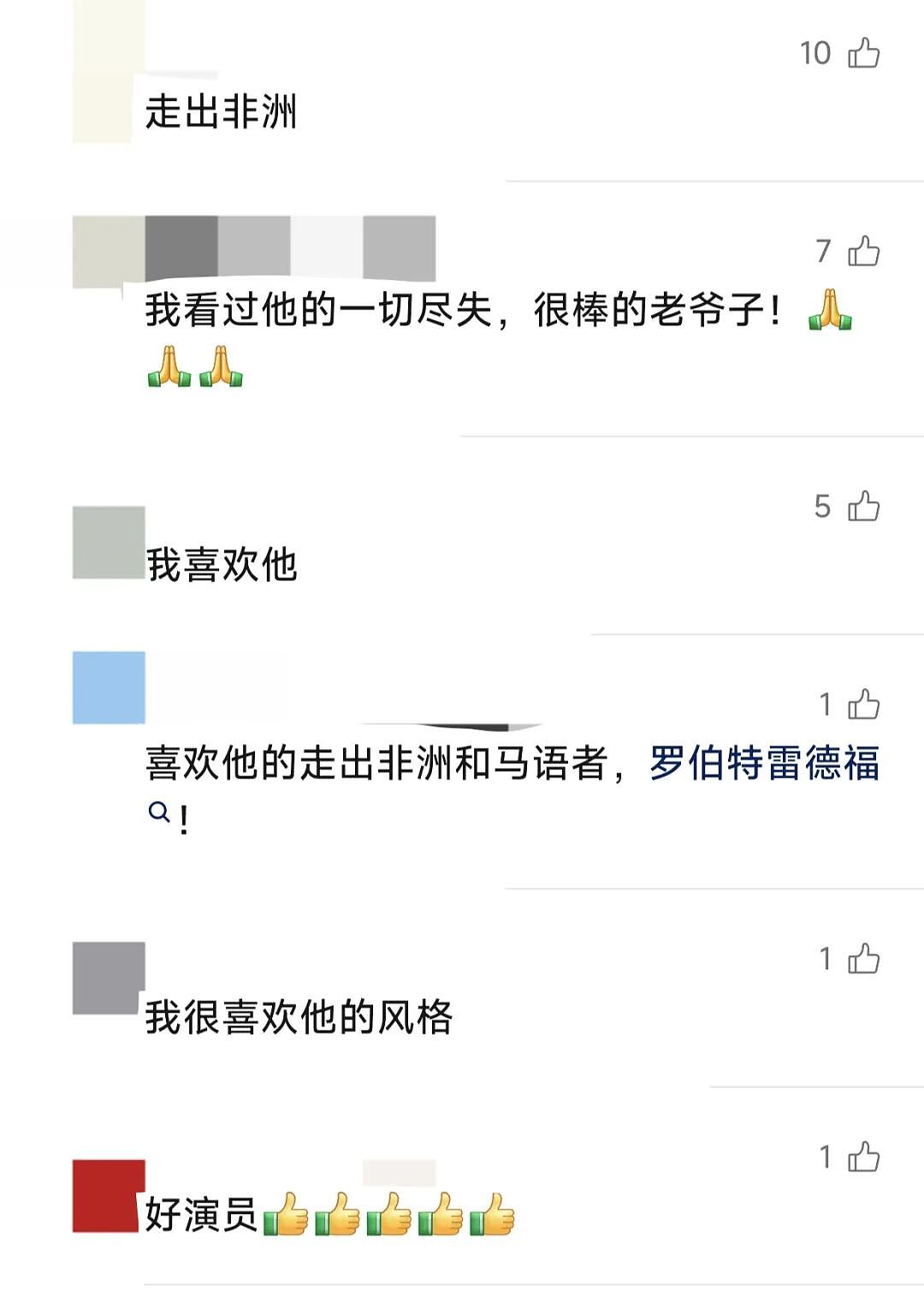 好莱坞传奇罗伯特·雷德福梦中辞世，享年89岁！网友：再见了，金发老帅哥（组图） - 14