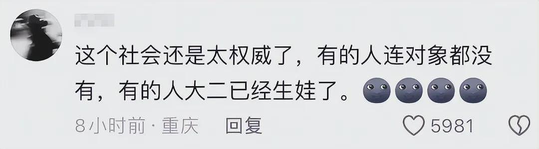 热搜第一！甘肃大二女生宿舍楼道生娃，大出血送医！学校回应（视频/组图） - 12