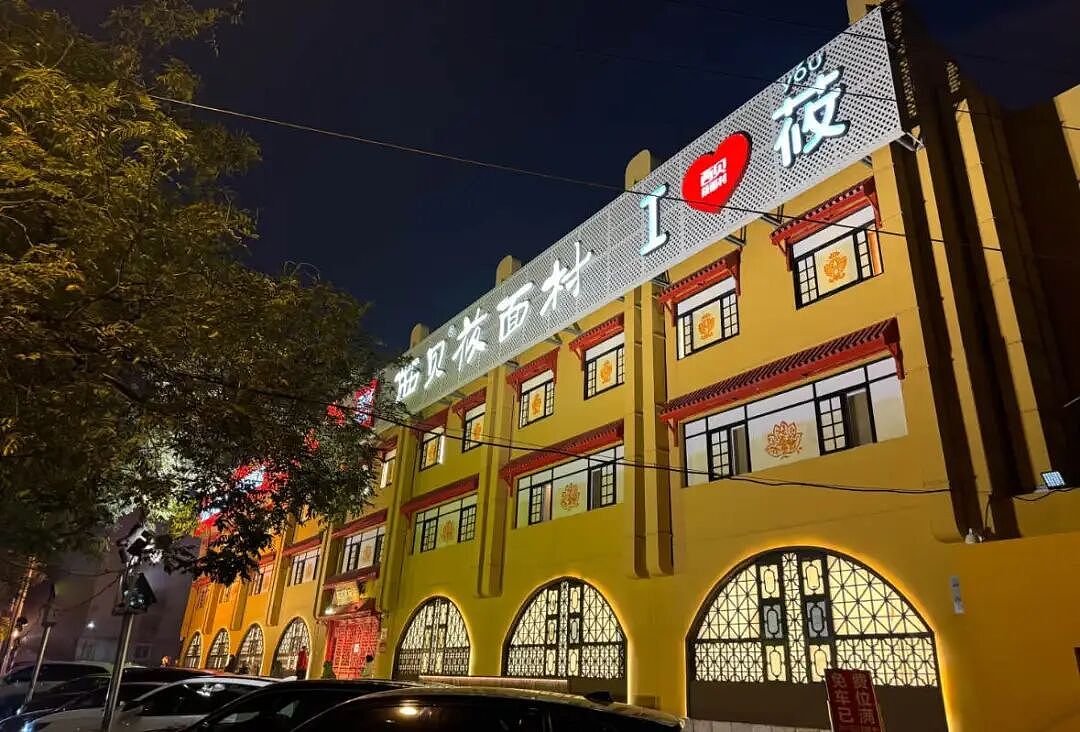 收了西贝6000万把预制儿童餐捧成招牌,没人能阻挡这个“魔性广告教父”一年狂赚3亿(组图) - 8