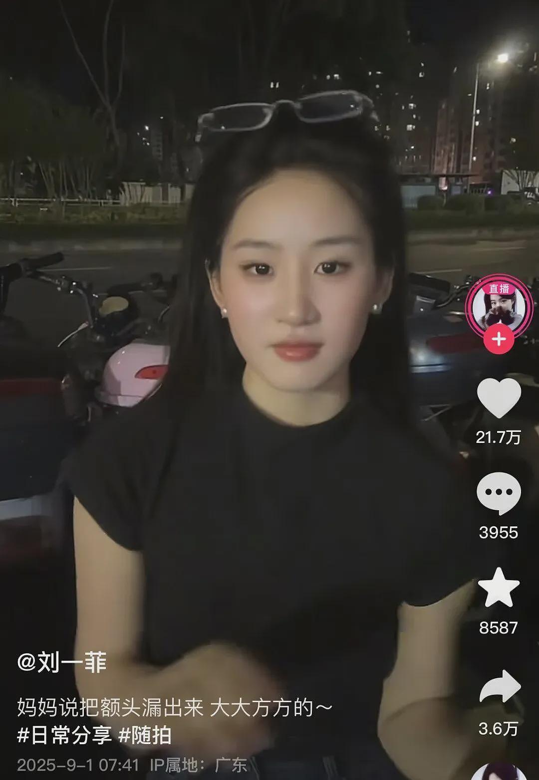 女孩酷似刘亦菲走红,本人反复强调没整容(组图) - 1