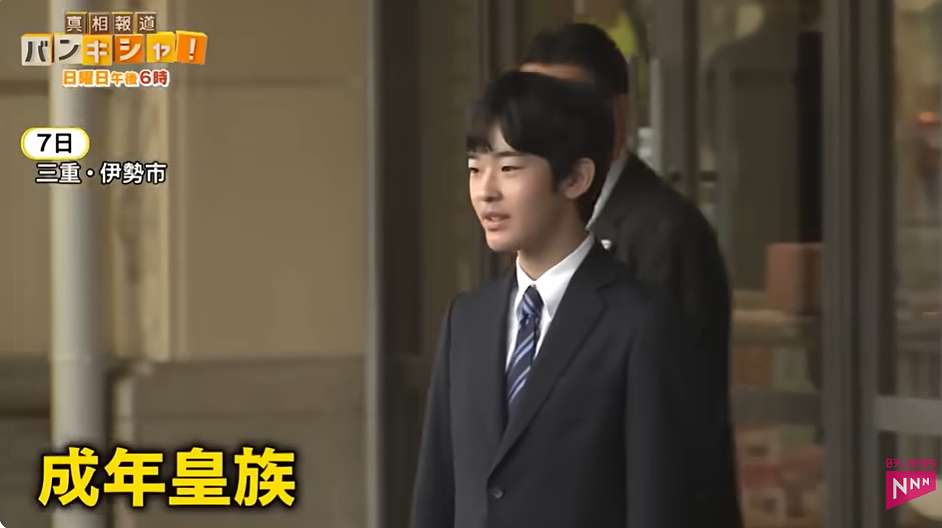 19岁日本“未来天皇”爆迷恋大7岁顶流女星?上大学后背着爹妈狂炫快餐爱唱K,想逃离当平民?(组图) - 4