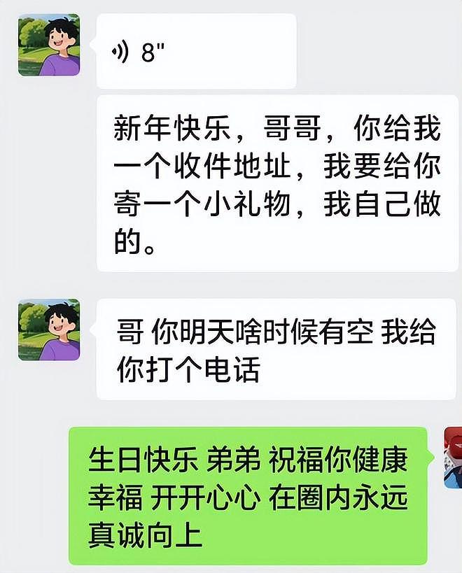太唏嘘！于朦胧母亲证实儿子意外坠亡，疑似表哥发声直言不能接受（组图） - 17