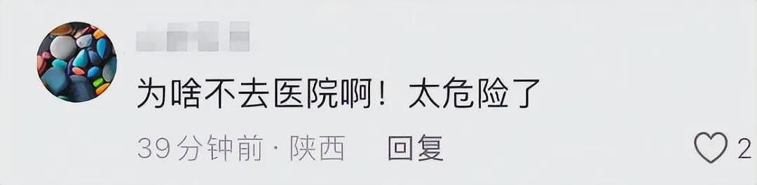 热搜第一！甘肃大二女生宿舍楼道生娃，大出血送医！学校回应（视频/组图） - 10