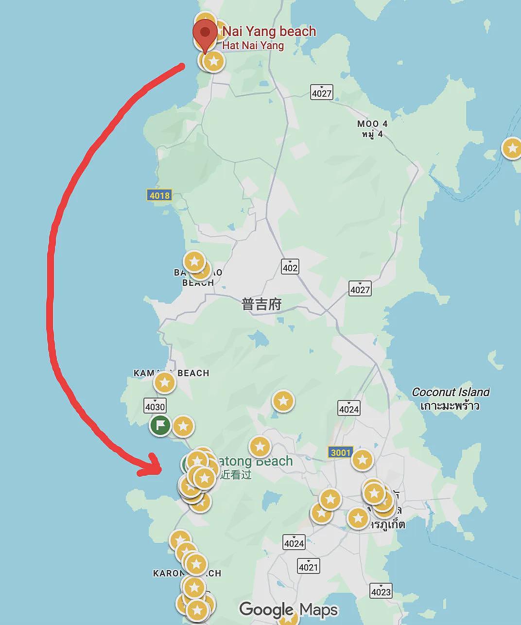 打算发钱请你去玩了(组图) - 4