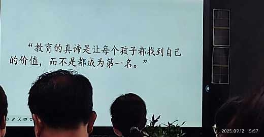 【爆笑】男朋友手臂的纹身,这是什么字?问他他说忘了?(组图) - 31