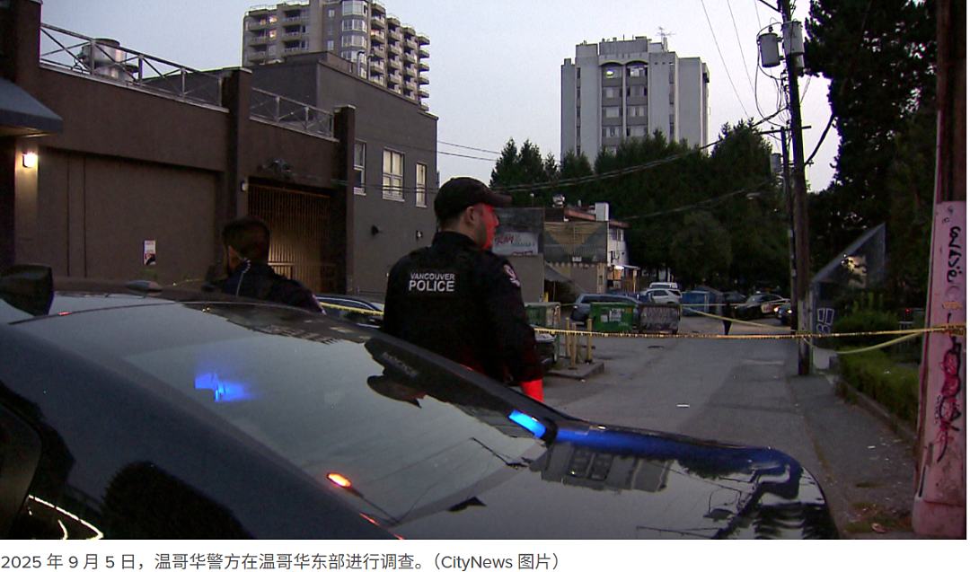 恐怖！3名华裔女子被砍死，惨叫声响彻大楼，54岁男子被捕…（组图） - 3