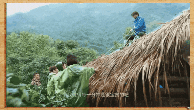 吴彦祖设计的“漂亮的房子”面临废弃?节目爆火后仅8年!网友:可惜了(组图) - 8