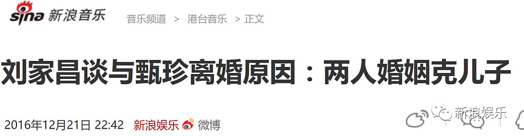 成功离婚！老公嗜赌成性，死缠烂打她几十年？摊上这种前夫谁能不撕（组图） - 21