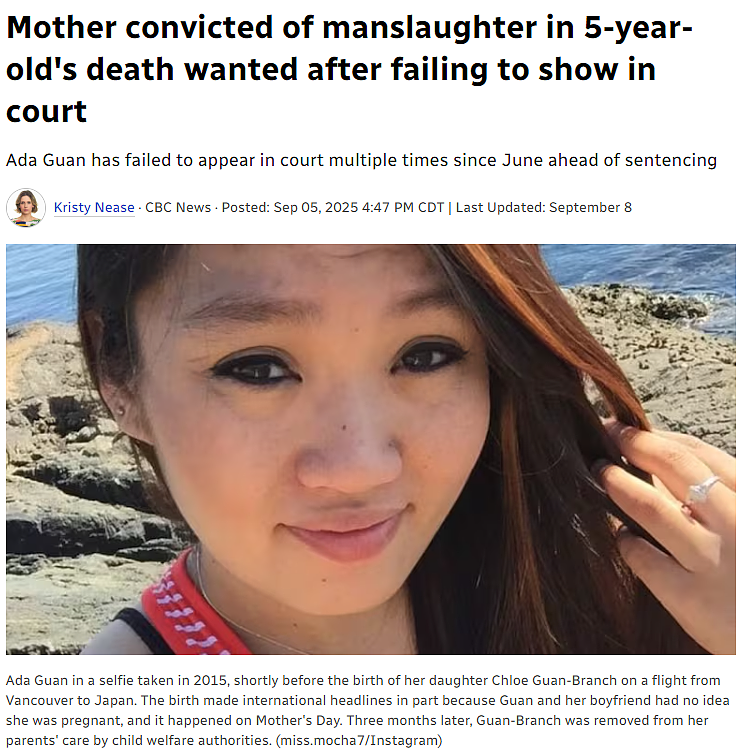震惊！华人妈妈曾因飞机产女爆红，如今却因虐死亲女被捕（组图） - 1