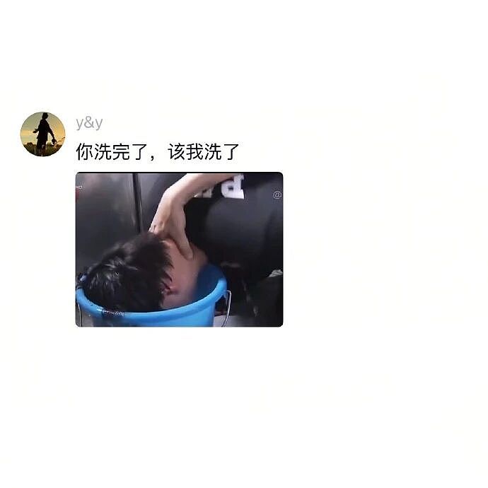 【爆笑】男明星因为上半身太聚拢被怀疑贴胸贴？第一眼：不至于吧！看到最后：是他就很合理了...（组图） - 16