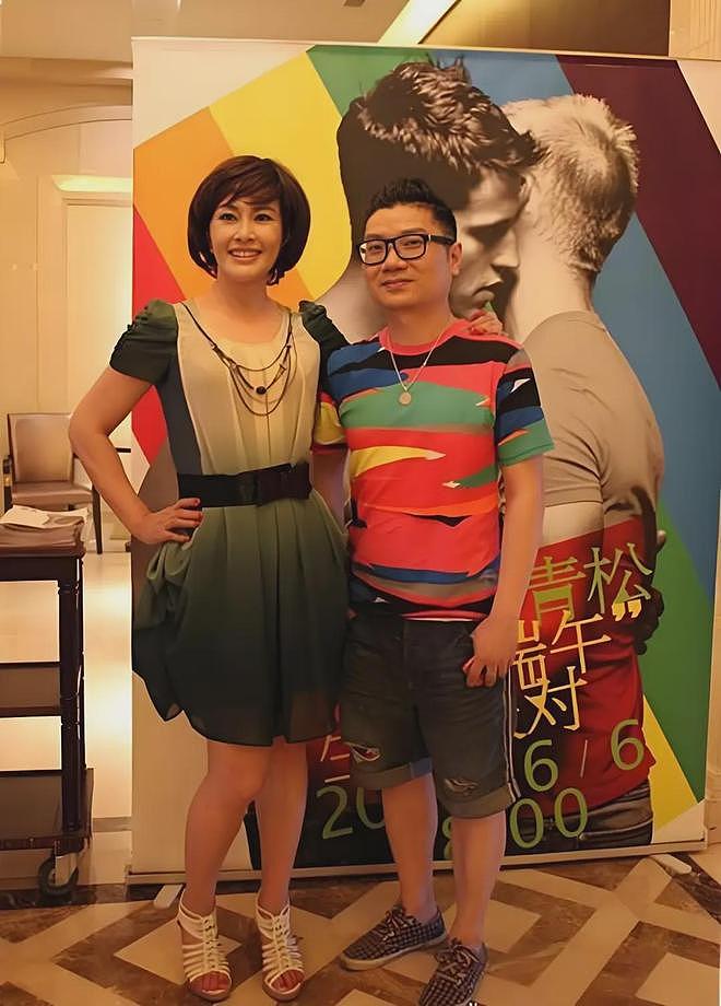 程青松朋友圈曝光！刘晓庆力挺他，田海蓉资助他，黄晓明为他庆生（组图） - 5