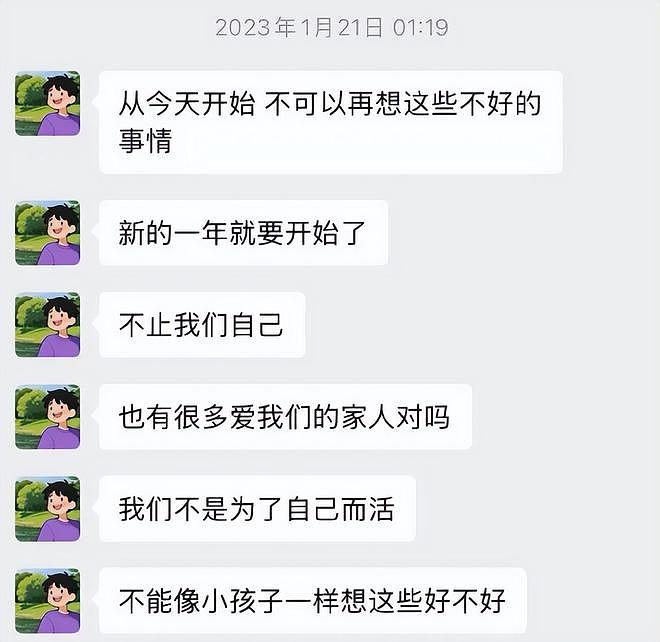 太唏嘘！于朦胧母亲证实儿子意外坠亡，疑似表哥发声直言不能接受（组图） - 14