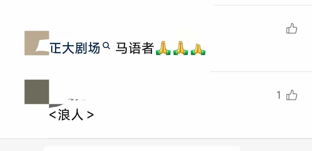 好莱坞传奇罗伯特·雷德福梦中辞世，享年89岁！网友：再见了，金发老帅哥（组图） - 16