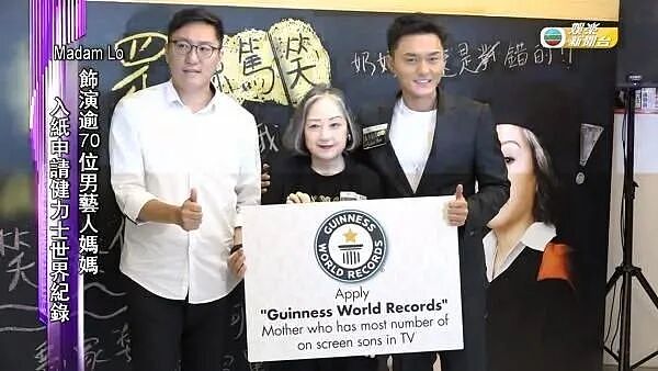 73岁TVB老戏骨曾被批演技过时，曝大台拍戏不能乱改词，今享受单身无悔离婚（组图） - 13