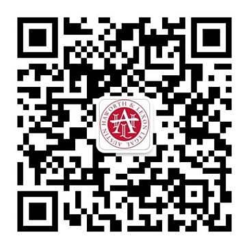 沈律师开讲丨故事说法：丈夫强奸妻子 - 4