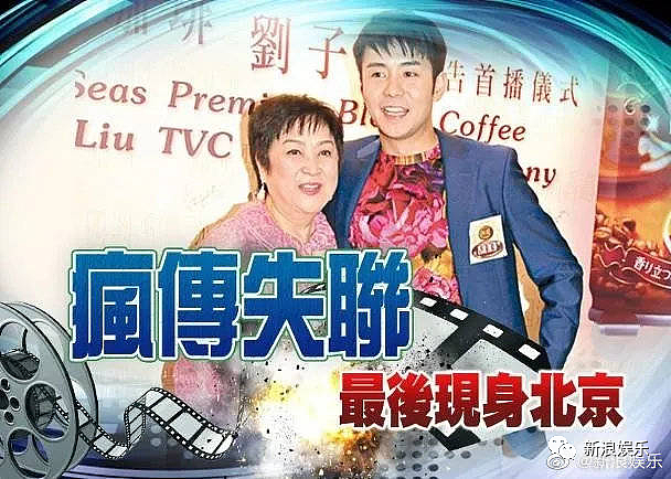 成功离婚！老公嗜赌成性，死缠烂打她几十年？摊上这种前夫谁能不撕（组图） - 1