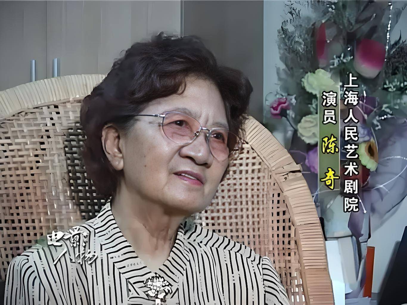 “国民奶奶“陈奇离世！她有两次婚姻，两女儿在英国（组图） - 15