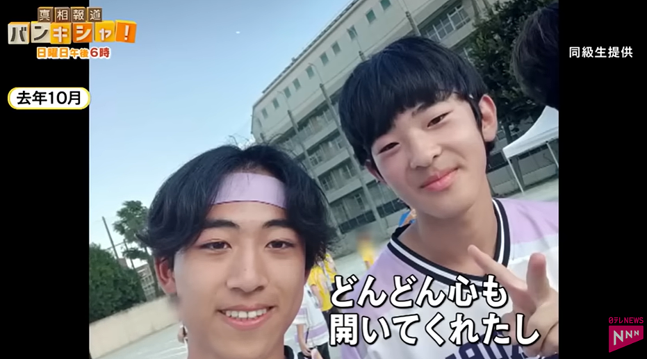 19岁日本“未来天皇”爆迷恋大7岁顶流女星?上大学后背着爹妈狂炫快餐爱唱K,想逃离当平民?(组图) - 9