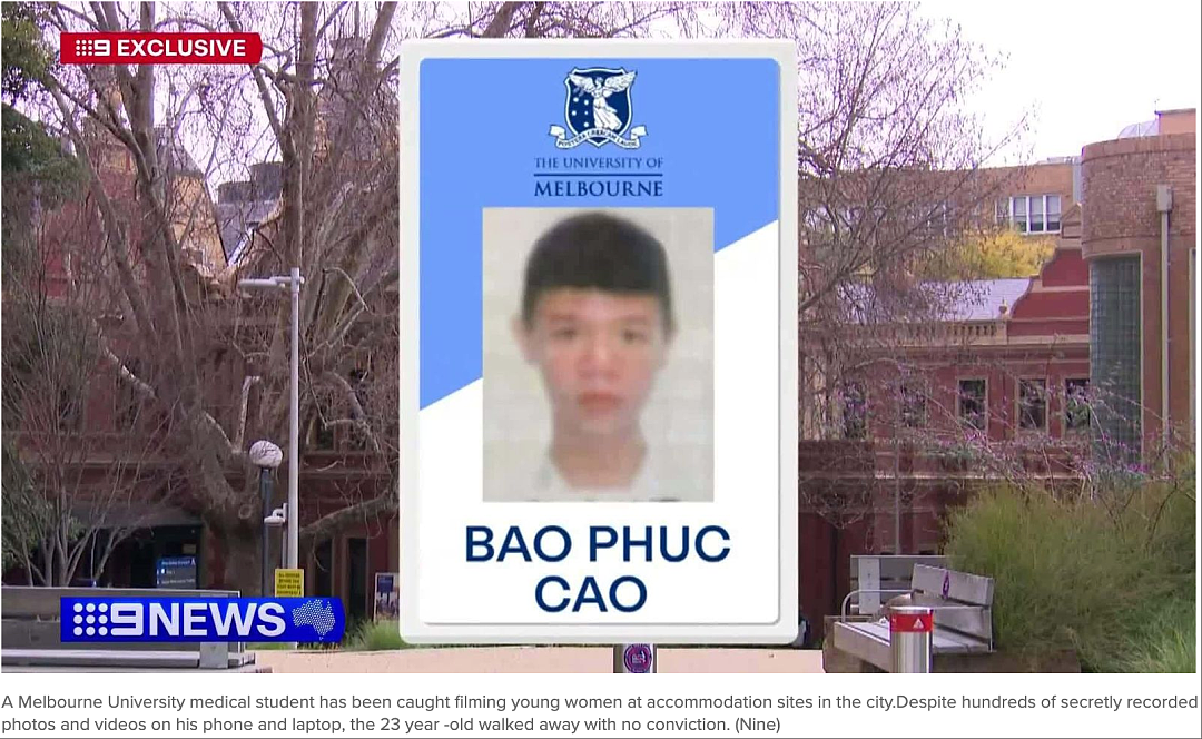 震惊全澳！墨大医学生被曝偷拍，受害者高达150人，两度被抓仍无案底引发舆论震动（组图） - 3
