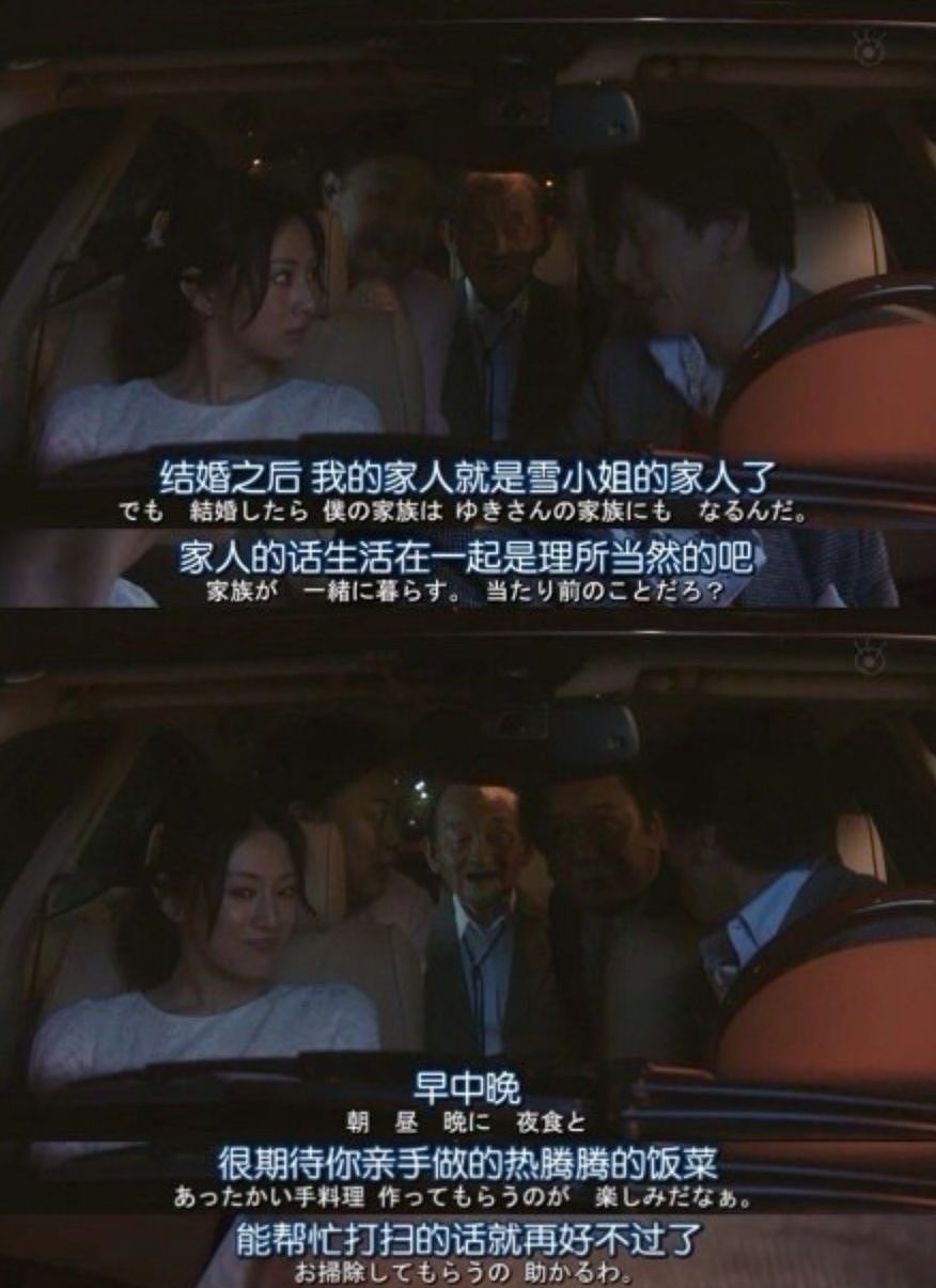 44岁古装第一美人也离了！曾遭剧组围殴毁容、红毯露胸走光被嘲，自曝离婚真相气炸网友：真苦（组图） - 19